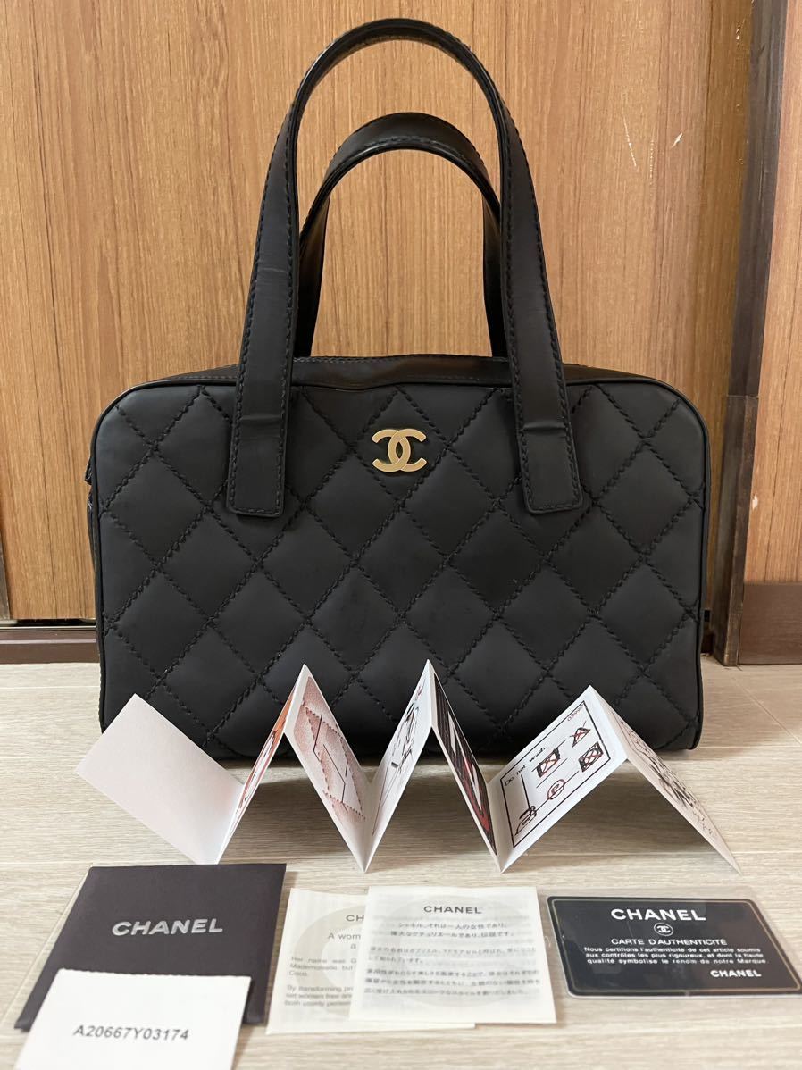 1000円～！正規品美品シャネルCHANEL マトラッセワイルドステッチ