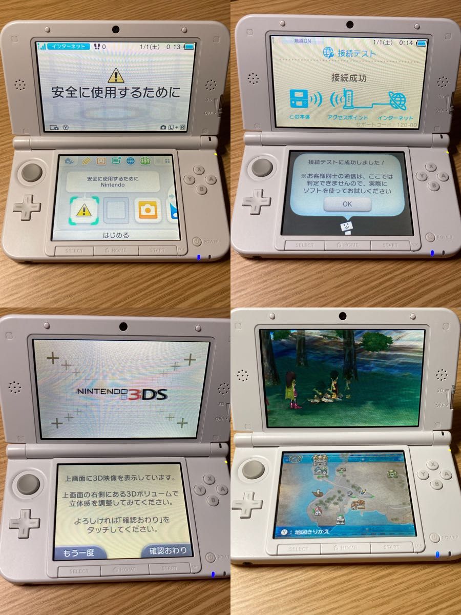 Nintendo 3DS LL 本体 ピンク×ホワイト おまけソフト5本付き｜Yahoo ...