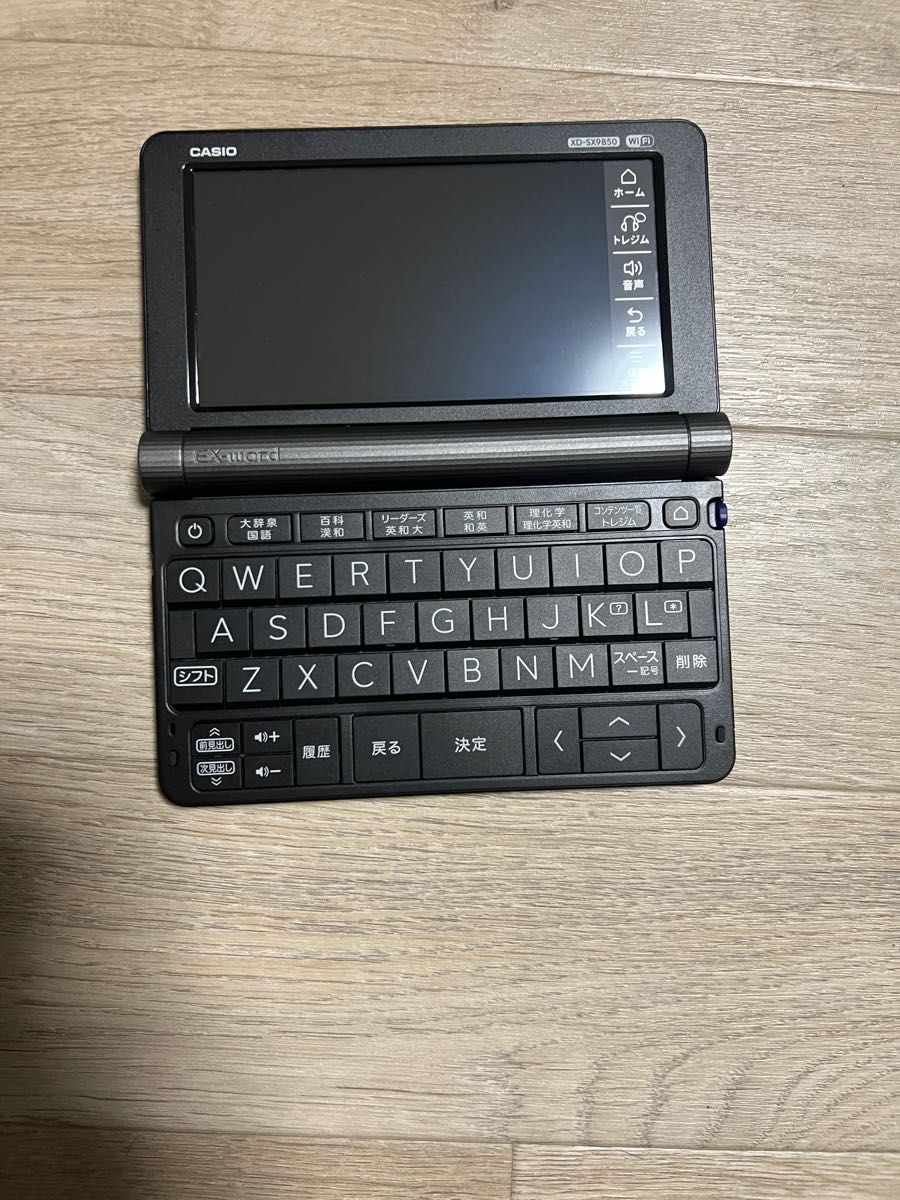 CASIO  EX-word XD-SX9850 ブラック 理化学モデル