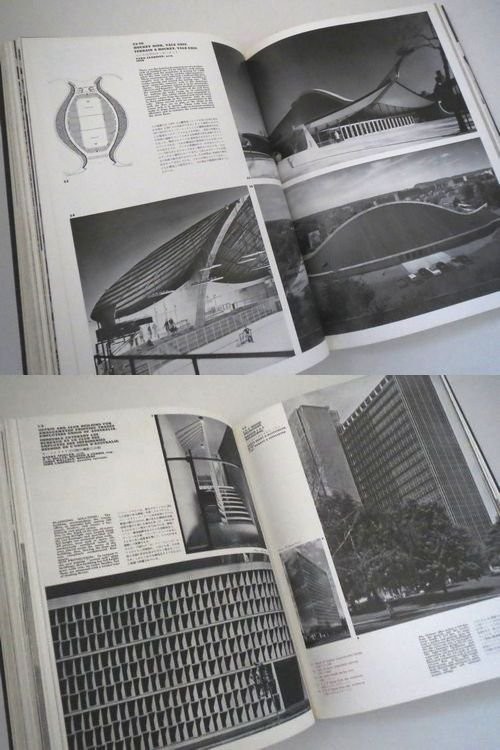 送料無料】世界の現代建築 Contemporary Architecture of The World 1961 - 建築工学 送料無料】世界の現代建築 Contemporary Architecture of The World 1961 - 建築工学