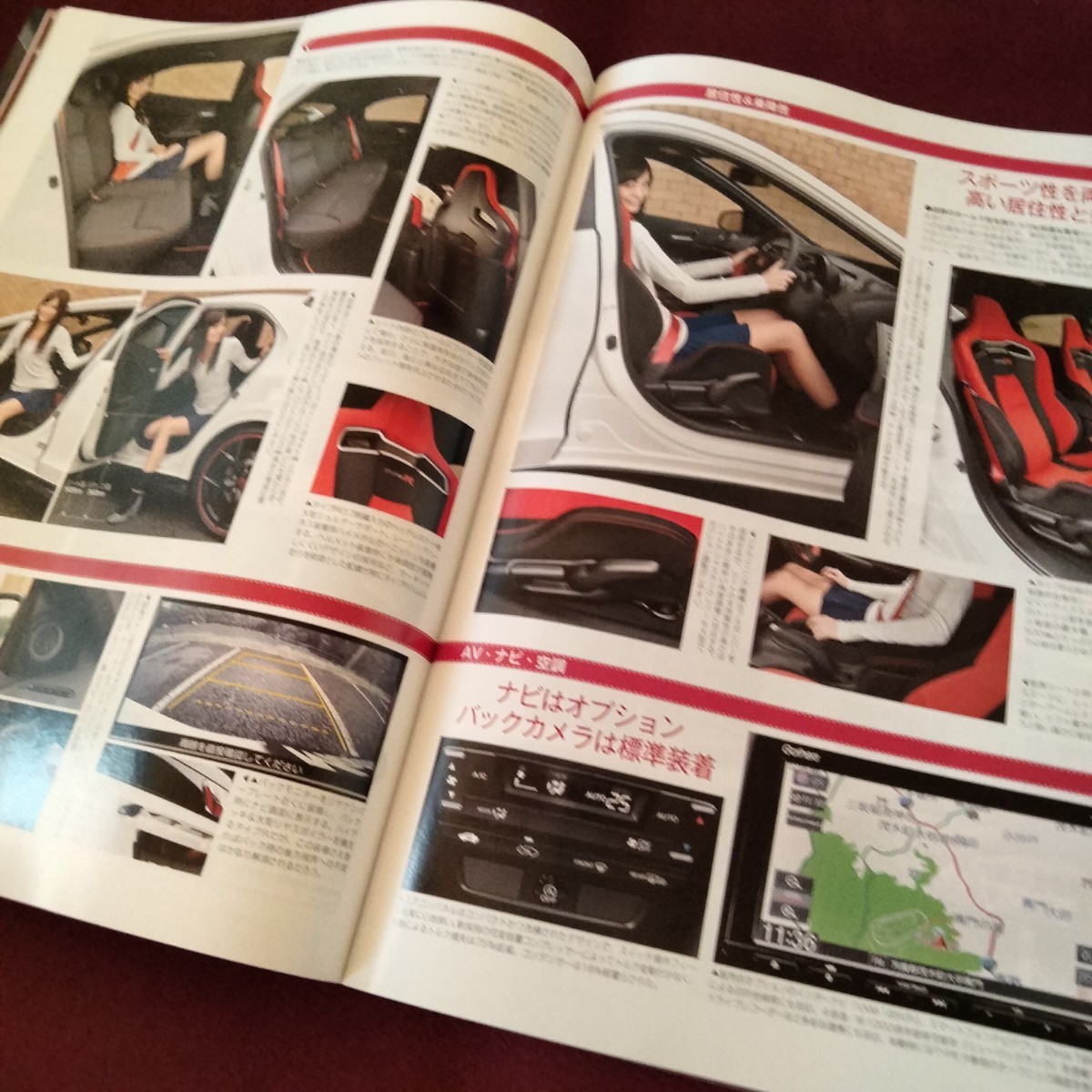  Honda Civic type R. все 88 страница эпоха Heisei 27 год 12 месяц выпуск Honda Civic .. каталог Motor Fan отдельный выпуск 
