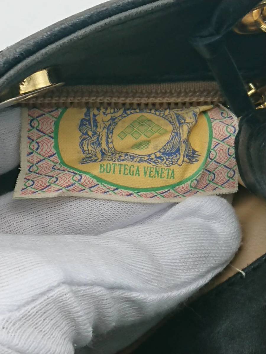 高級品市場 ボッテガヴェネタ BOTTEGA VENETA ショルダーバック/巾着型