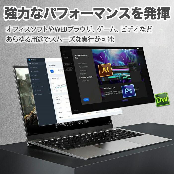 第11世代CPU搭載 パソコン 14インチワイド液晶 フルHD ノートパソコン office付き Celeron N5100 メモリ12GB SSD480GB USB3.0_画像2