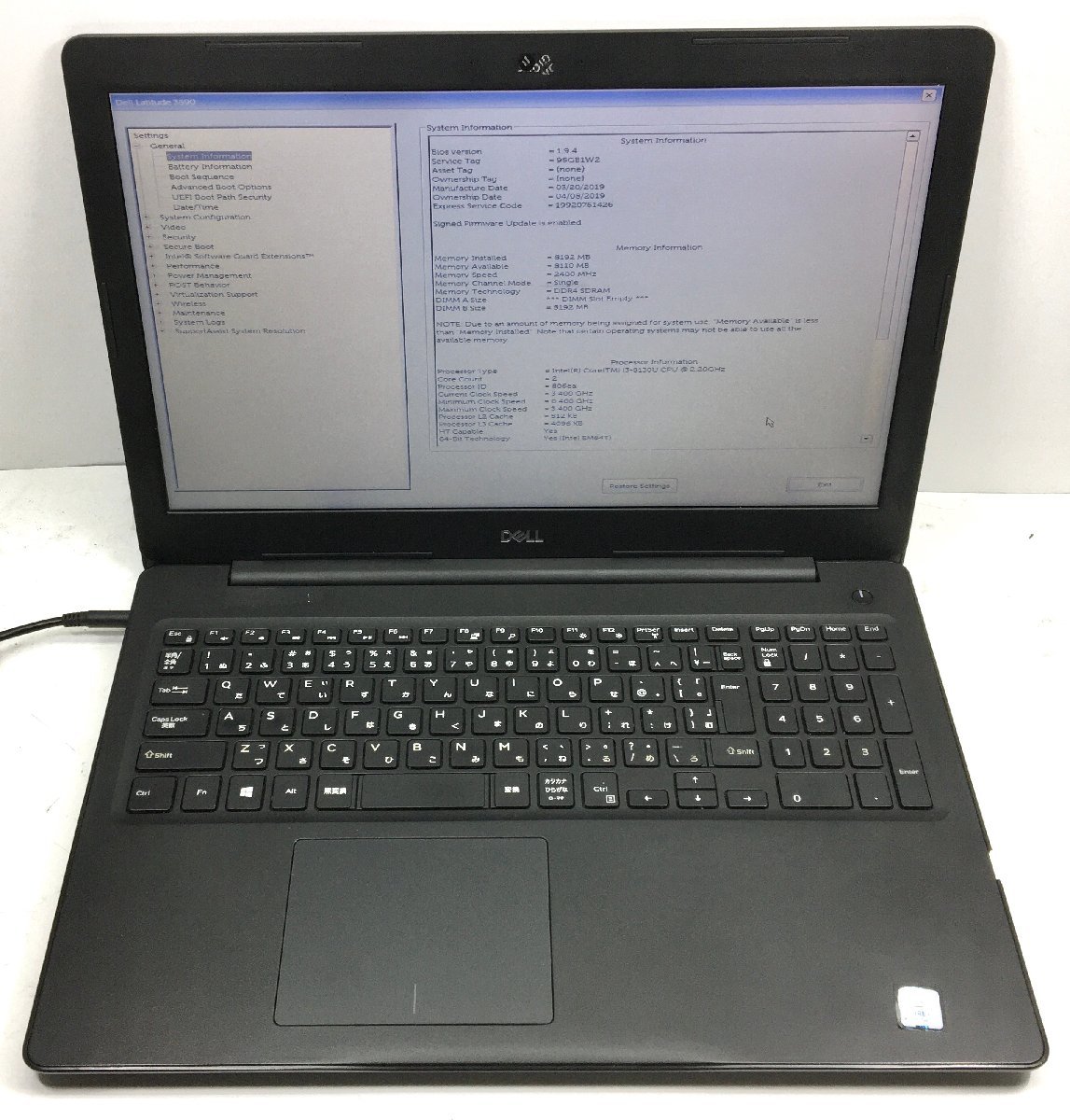 NT: ★第8世代★DELL Latitude3590 Corei3-8130U 2.20GHz /8GB/SSD:128GB/無線ノート ジャンク