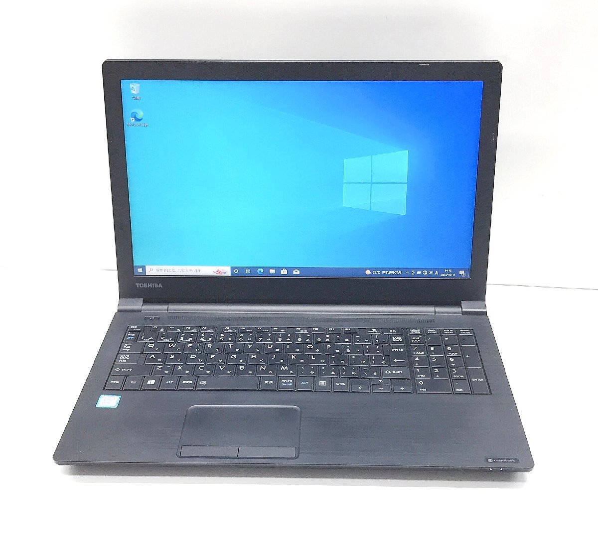 NT:TOSHIBA dynabook B55/H Core i5-7200U 2.50GHz/SSD:256GB/メモリ