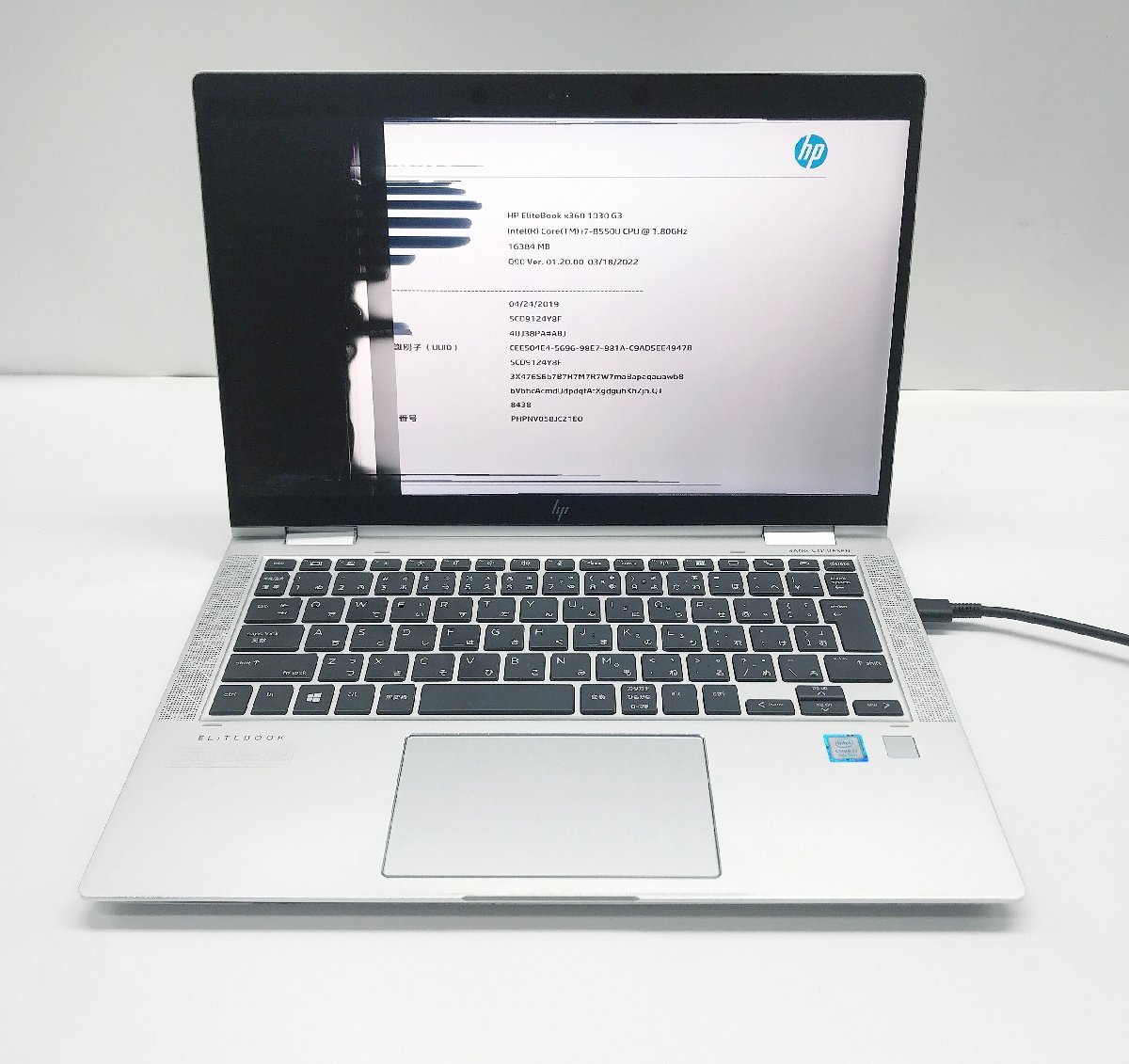 100％品質 X360 EliteBook HP NT: 1030 ノートパソコン 無線 /16GB/SSD