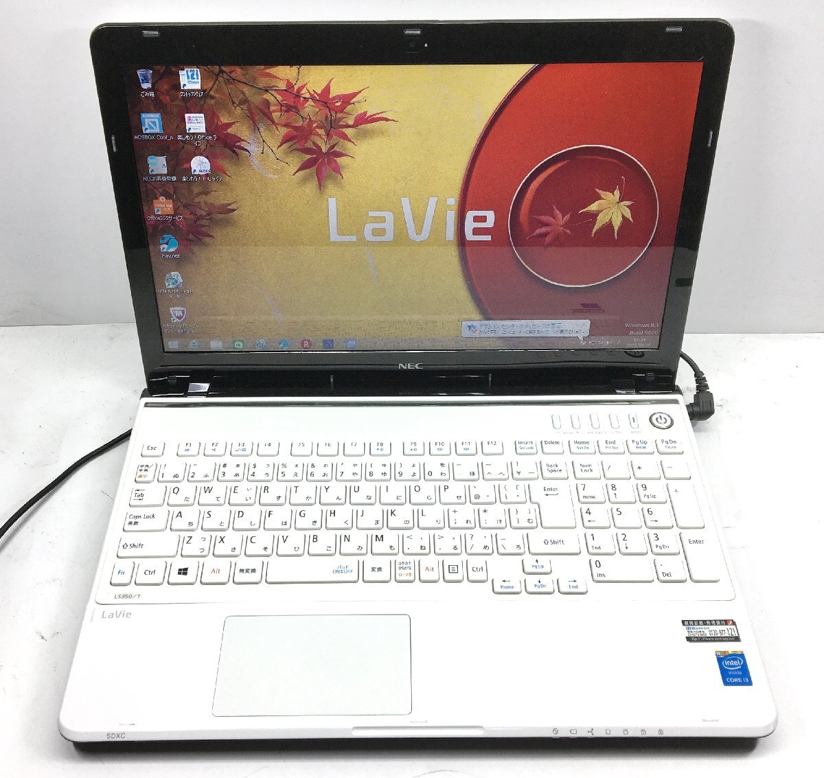 NT: NEC LS350/T Corei3-4100M 2.50GHz/4GB/1000GB無線 ブルーレイノート Windows8_画像1