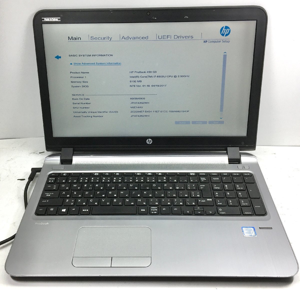 NT: HP Probook 450　G3 Core i7-6500U 2.50GH /8GB/256GB/無線マルチノート_画像1