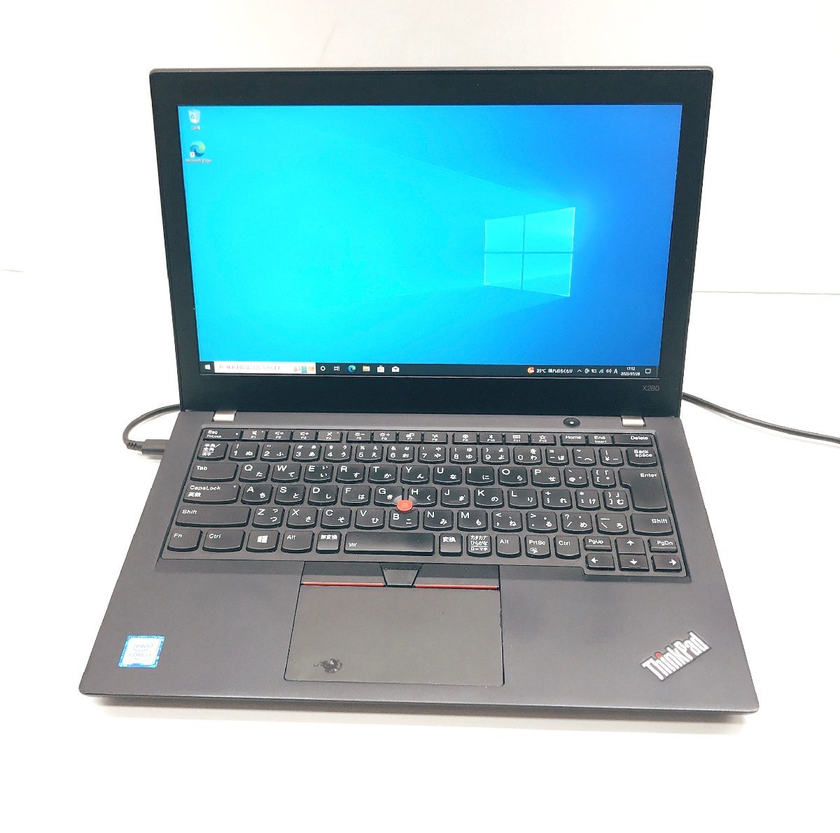 年中無休】 ETC: 【i7第8世代】lenovoThinkPad X280 Core i7-8550U