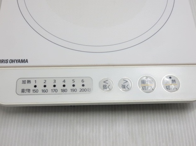 中古品】 アイリスオーヤマ IRIS OHYAMA 1口 卓上IH調理器 IH