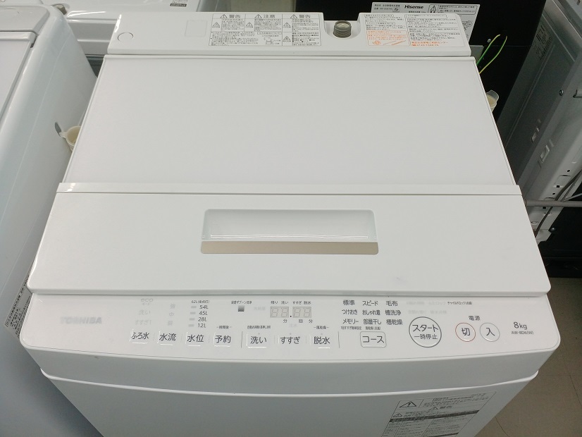 TOSHIBA 東芝 全自動洗濯機 ザブーン AW-8D6(W) 洗濯・脱水容量8.0kg 2018年製 グランホワイト【中古品】 ○YR-51292○_画像2