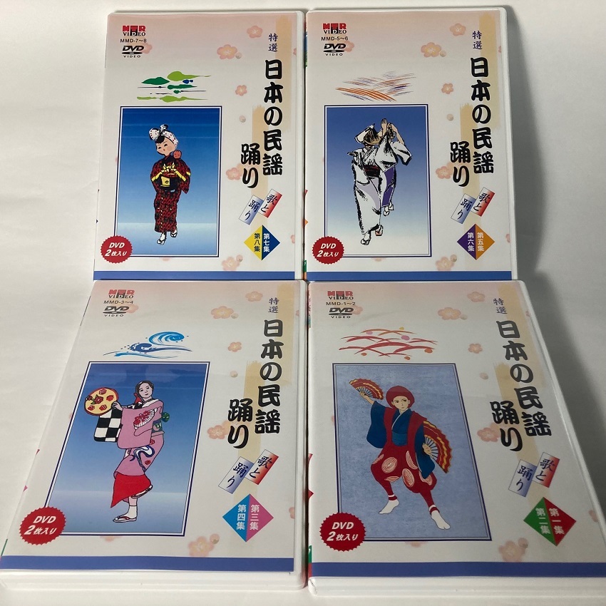 特選 日本の民謡踊りDVD CDセット ユーキャン U-CAN_画像2