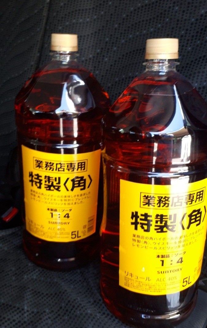 サントリー角瓶 5l 2本|PayPayフリマ