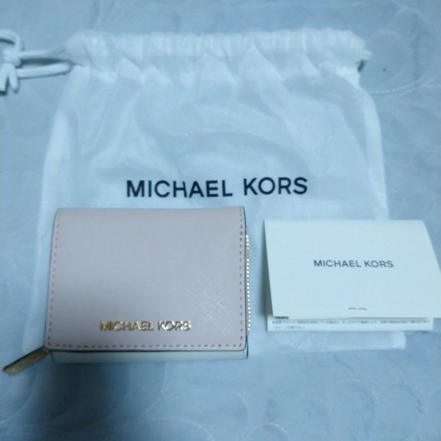 MICHAEL MICHAEL KORSJET SET TRAVEL ミッド ジップウォレット