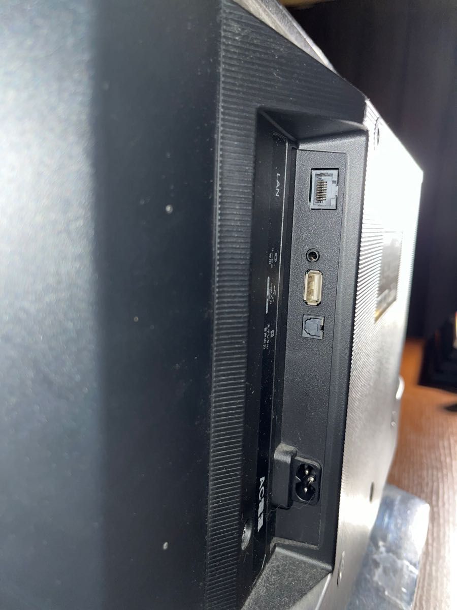 Hisense 24インチテレビ|Yahoo!フリマ(旧PayPayフリマ) Hisense 24インチテレビ|Yahoo!フリマ(旧PayPayフリマ)