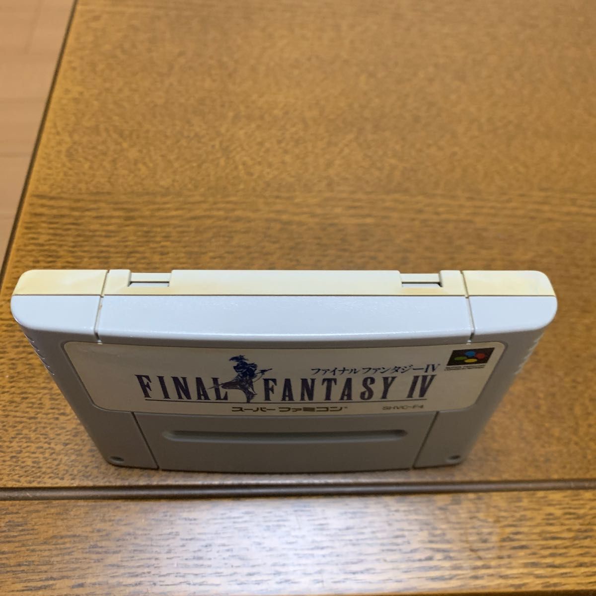 今だけ訳あり価格】ファイナルファンタジー4 ファイナルファンタジーⅣ