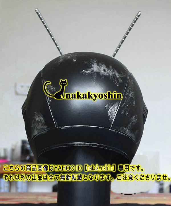 nakakyoshin○仮面ライダー the next the first 1号 2号 nakakyoshin○仮面ライダー the next the first 1号 2号