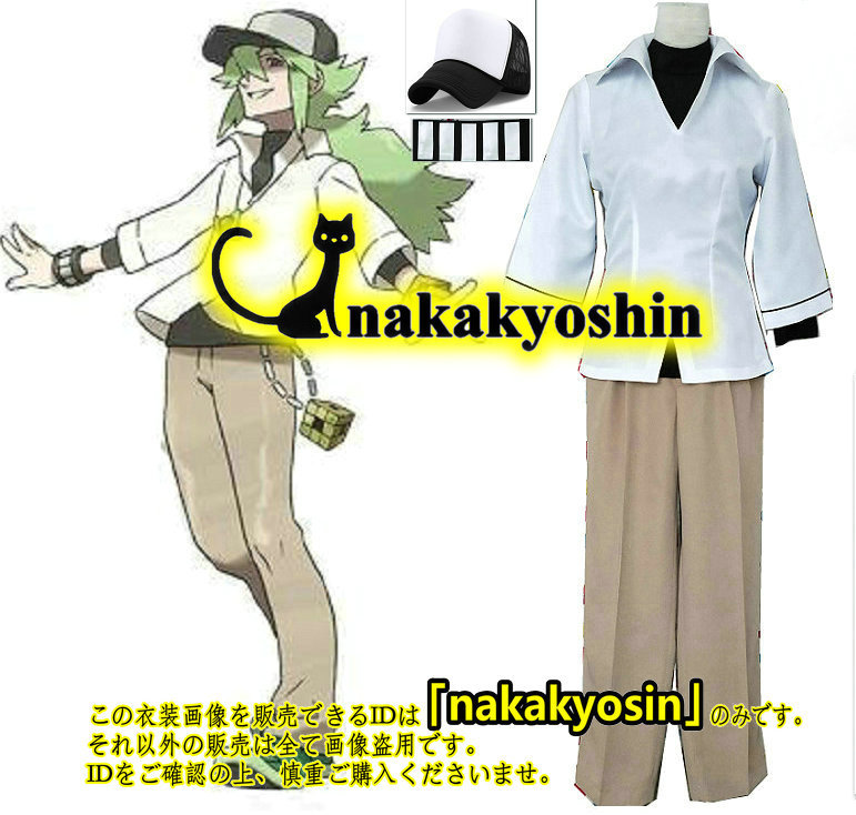 nakakyoshin○帽子、リストバンド付き☆ポケモン ブラック nakakyoshin○帽子、リストバンド付き☆ポケモン ブラック