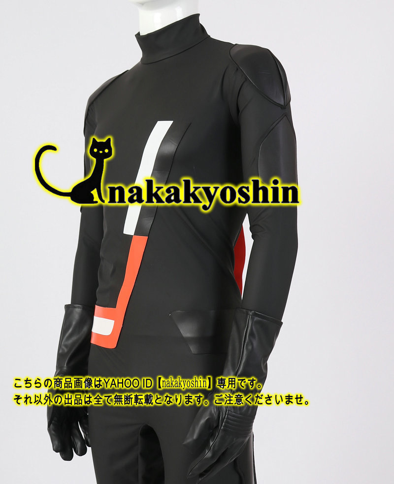 nakakyoshin出品●仮面ライダーギーツ 　全身タイツ　スーツ●コスプレ衣装　マスク、靴、、グローブ道具別売り_画像2