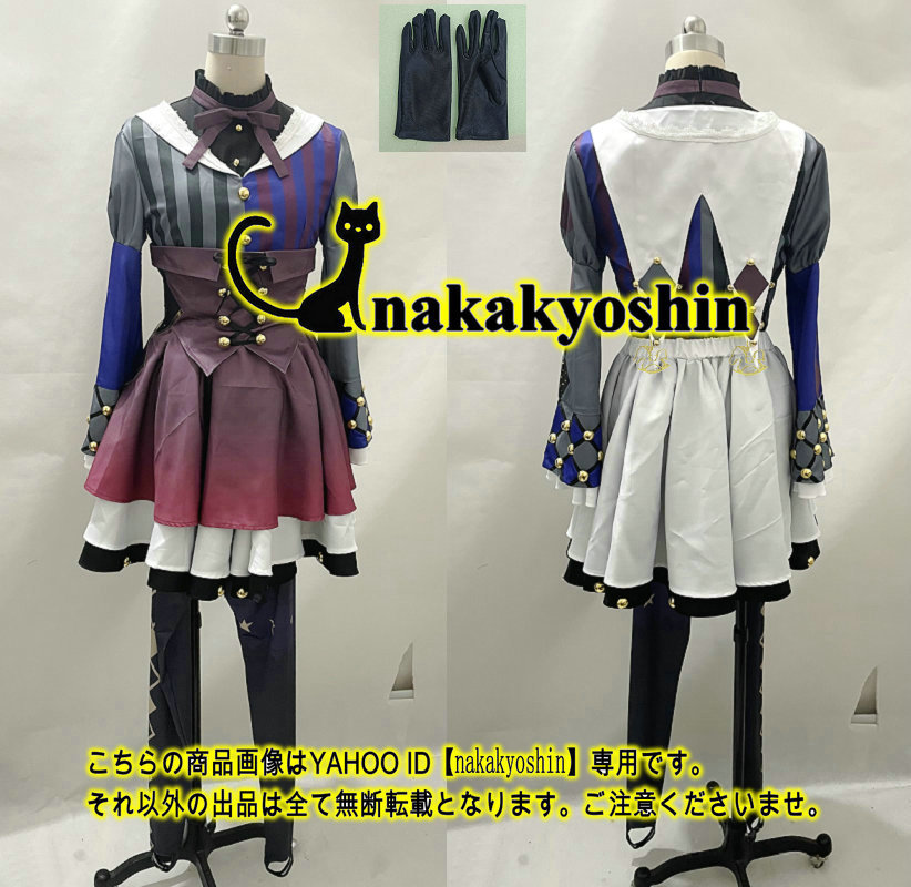 nakakyoshin○プロジェクトセカイ カラフルステージ! 鳳えむ nakakyoshin○プロジェクトセカイ カラフルステージ! 鳳えむ