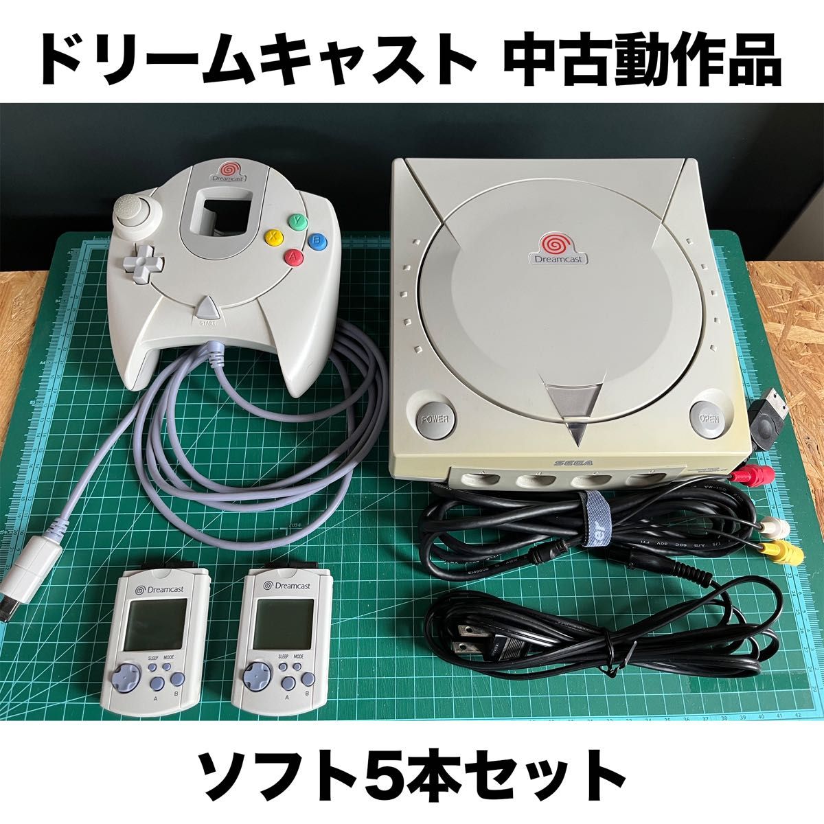 SEGA ドリームキャスト HKT-3000 Yahoo!フリマ（旧）-