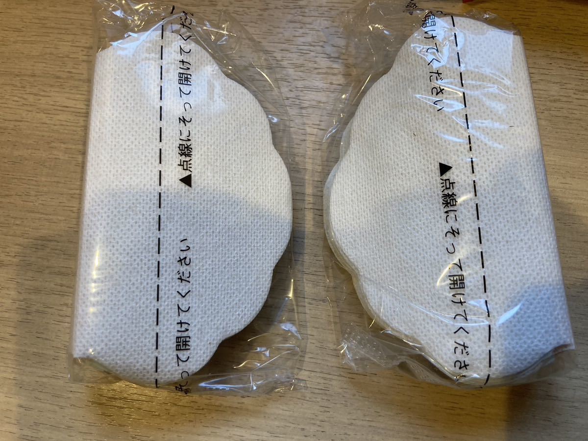  new goods Kobayashi made medicine .. armpit pad 