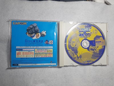 BCJ3101 MARVEL VS. CAPCOM クラッシュオブスーパーヒーローズの画像2