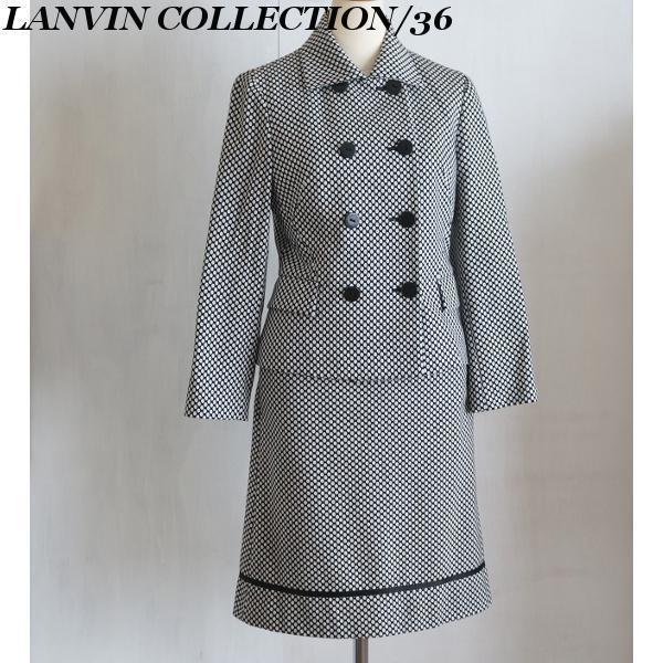 ランバンコレクション LANVIN COLLEATION スーツ セットアップ レディーススーツ スカートスーツ