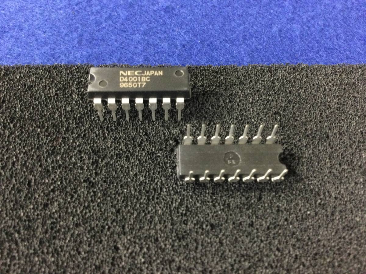 UPD4001BC 【即決即送】NEC　C-MOS 4000シリーズ 4001 [186TbK/302658M] NEC #4000 Series CMOS Logic D4001BC ５個セット_画像1