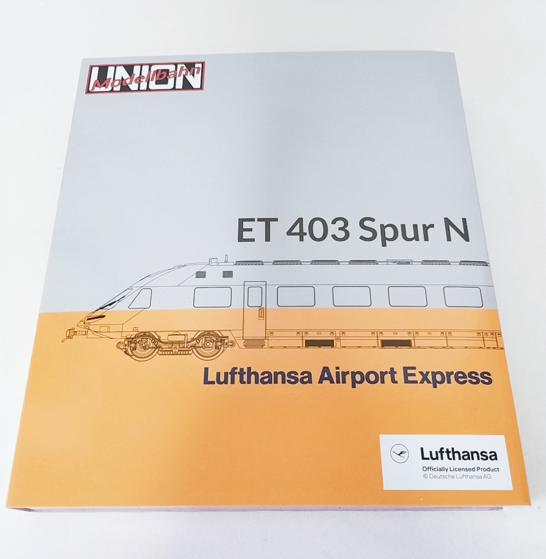 Modellbahn Union N-T40301　ET 403 DB Lufthansa Airport Express Nゲージ　外国車両_画像1