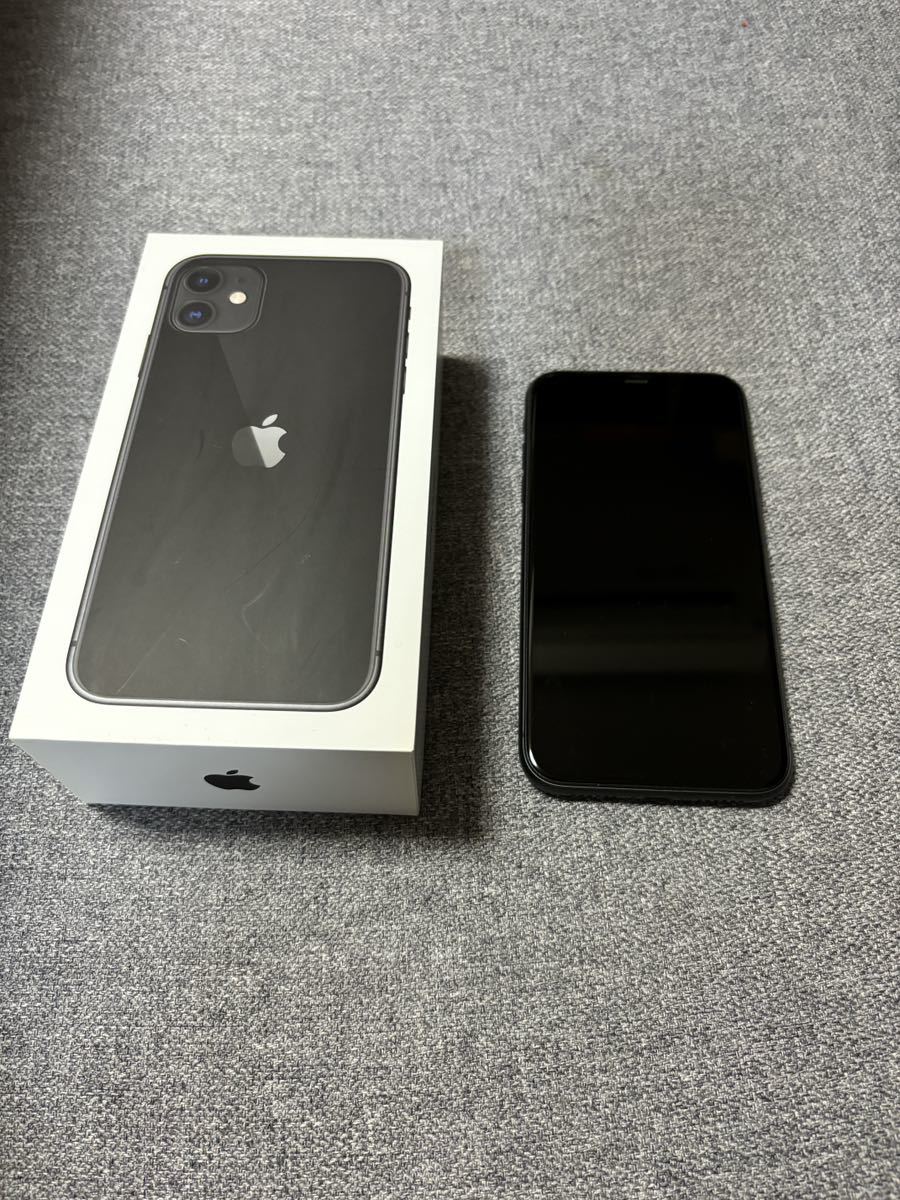 もらって嬉しい出産祝い アイフォン11 iPhone11 Apple ブラック 128GB