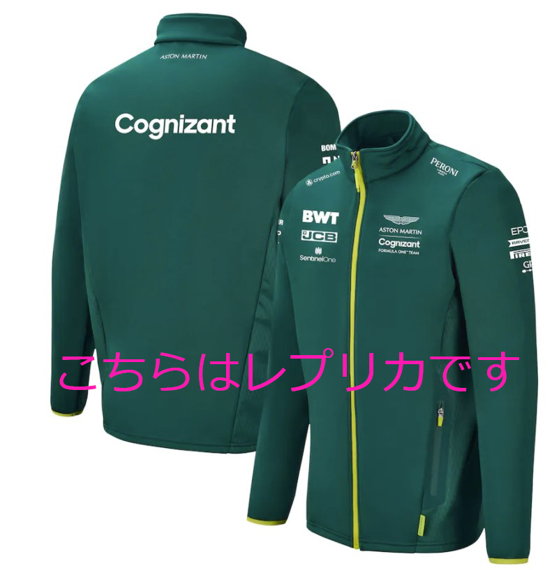 【非売品】2021 アストンマーティン F1 支給品 後期用 ジャケット ★ベッテル 日本GP_画像4