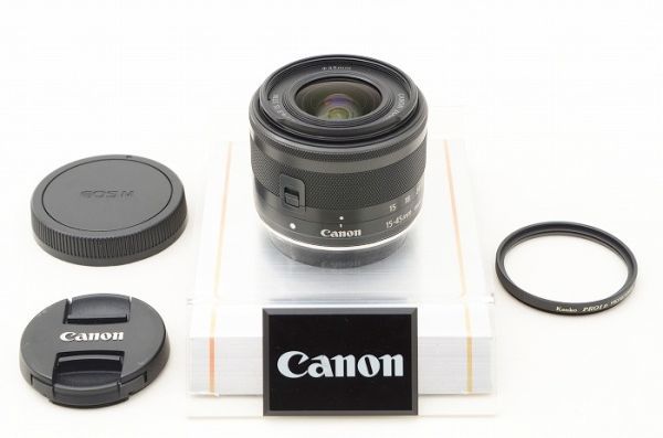 最先端 ☆極上美品☆ Canon キャノン EF-M 15-45mm F3.5-6.3 IS STM