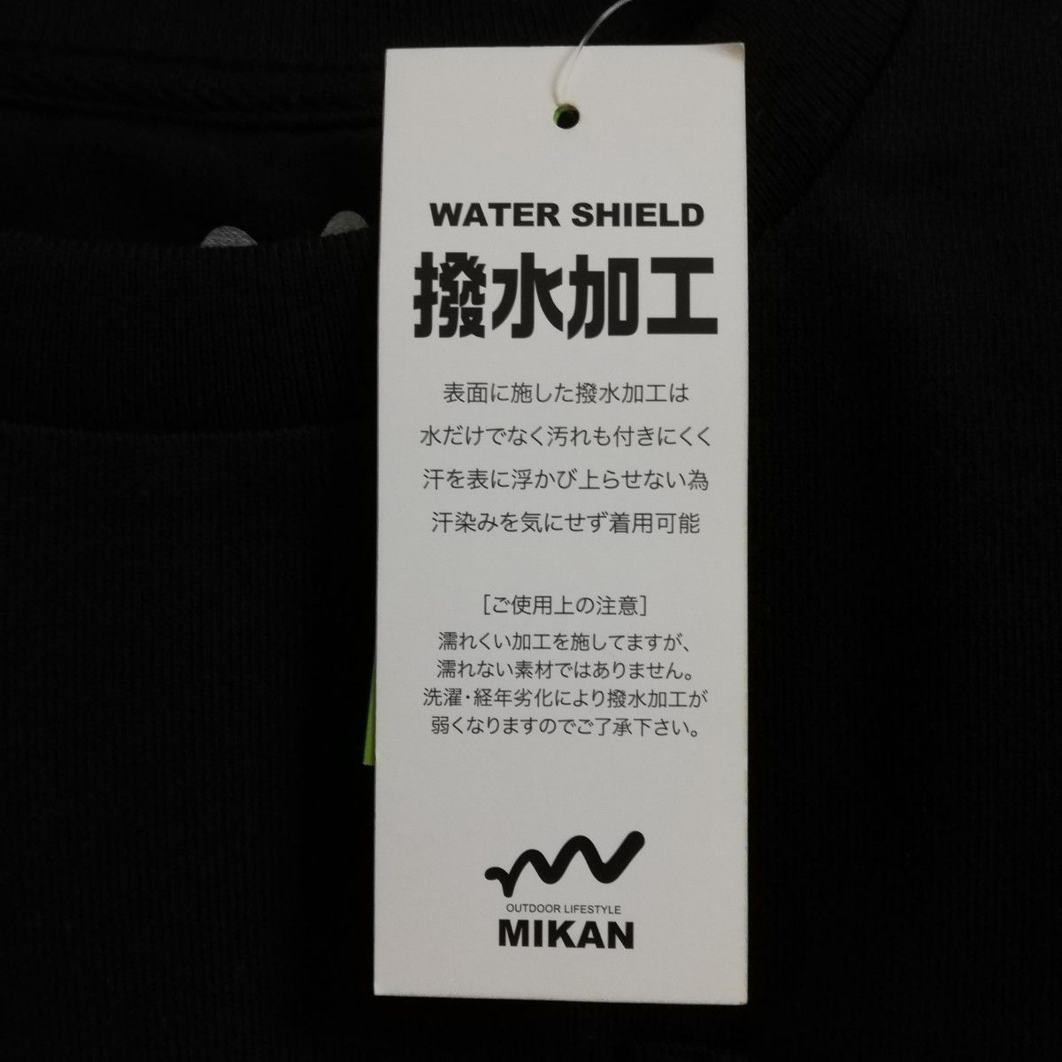 Mikan ミカン　FIELD TEE フィールドTシャツ　アウトドアTシャツ　ランタン刺繍 ポケットTシャツ 半袖