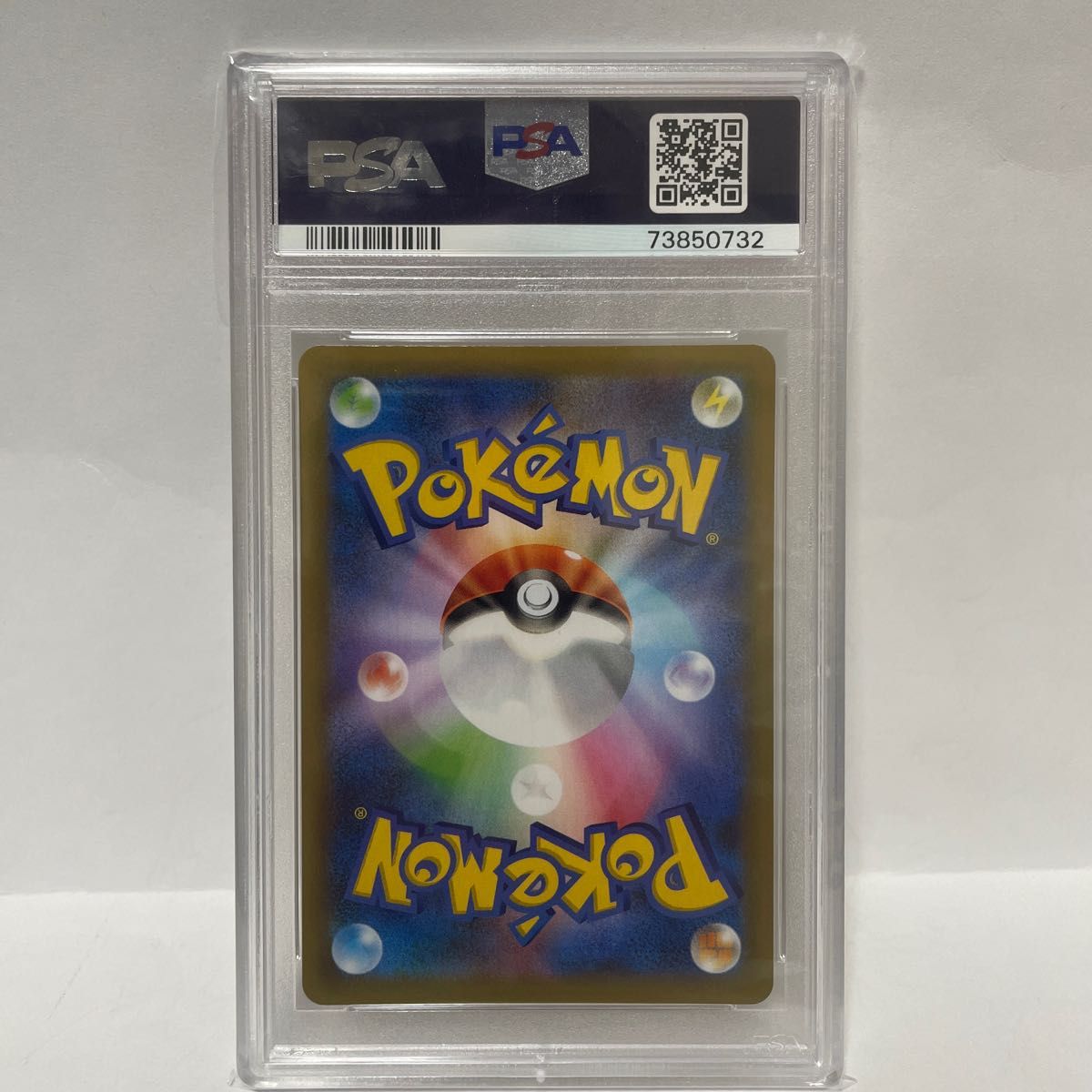 PSA10】おたんじょうび お誕生日 ピカチュウ 25th ポケモン PSA10】おたんじょうび お誕生日 ピカチュウ 25th ポケモン