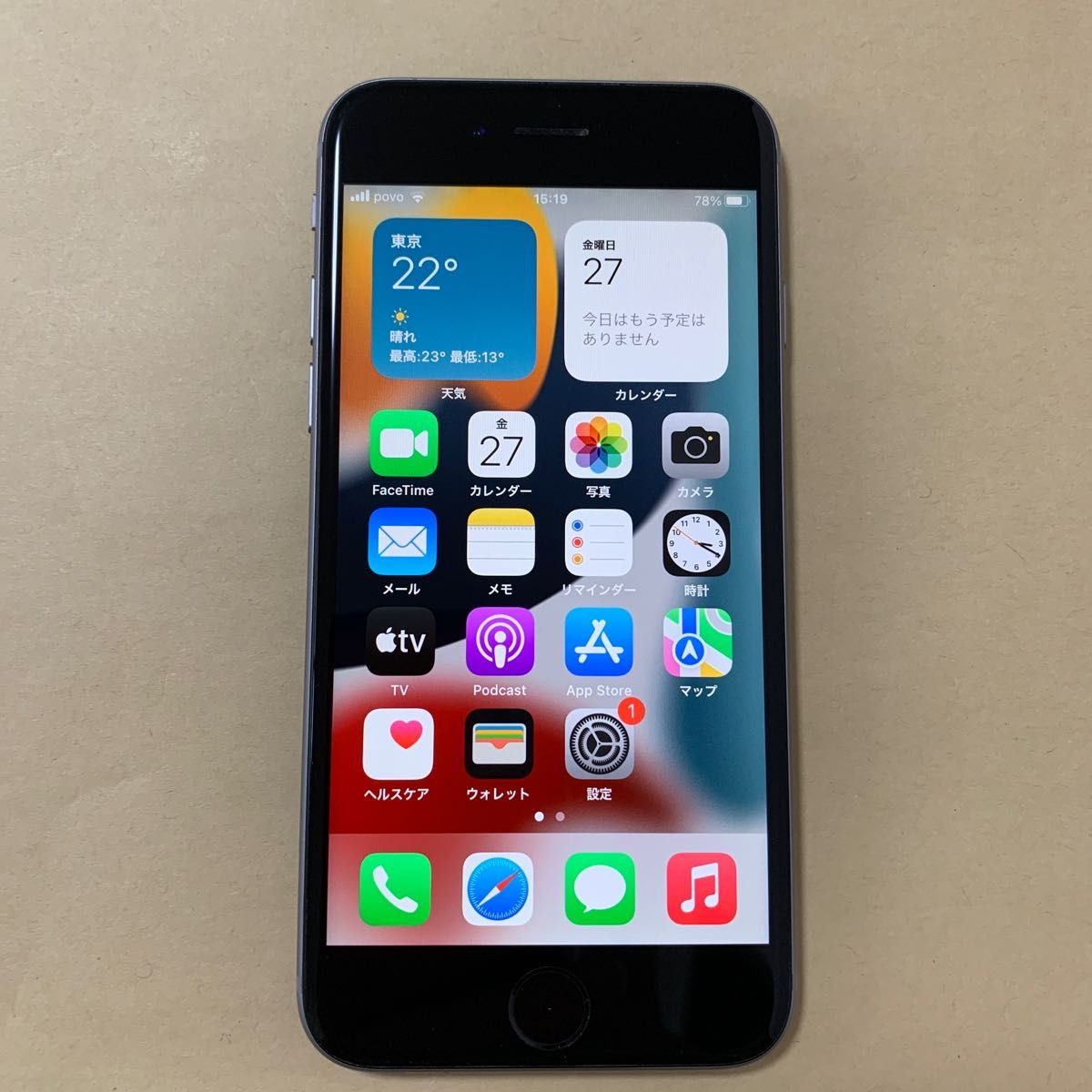 美品 simフリー iPhone6s 16gb バッテリー94% グレー AU｜PayPayフリマ