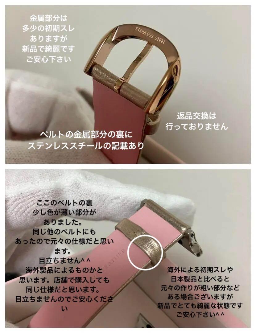 定価16500円 即発送 新品未使用 kate spade ケイトスペード アップル