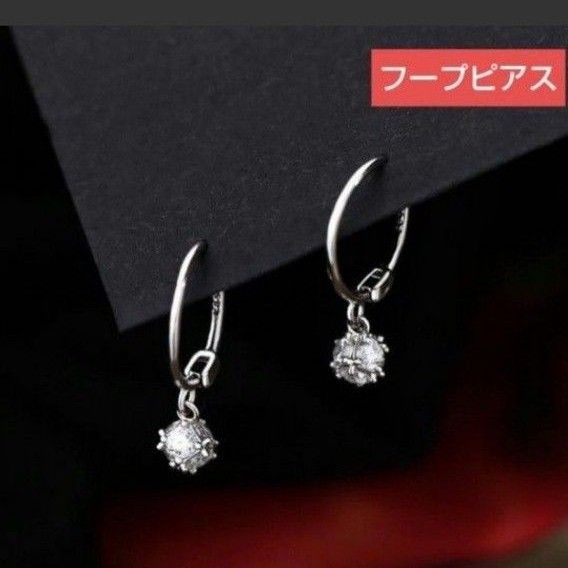 NO129フープピアス silver925 czダイヤ シルバー揺れる 可愛いフープ