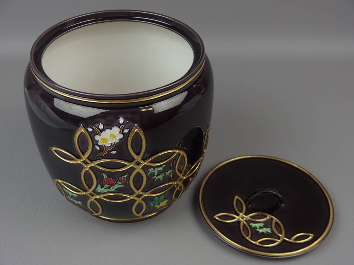 スーパーセール 50%(福袋 骨董・茶道具】☆京焼 4点 中村翠嵐窯☆紫交趾七宝草花皆具 その他