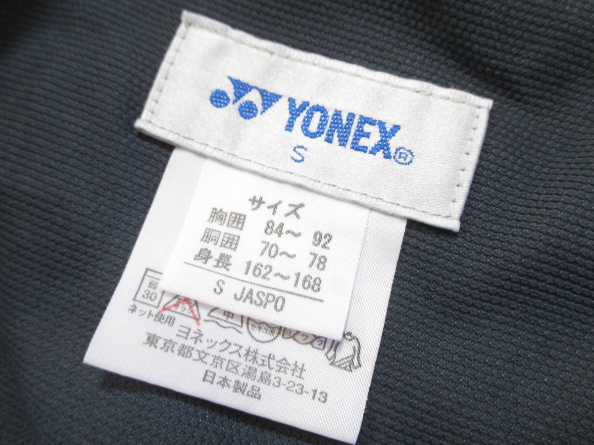 【YONEX】ヨネックス◆ベリークール ハーフパンツ ショートパンツ(グレー)◆S @213_画像3