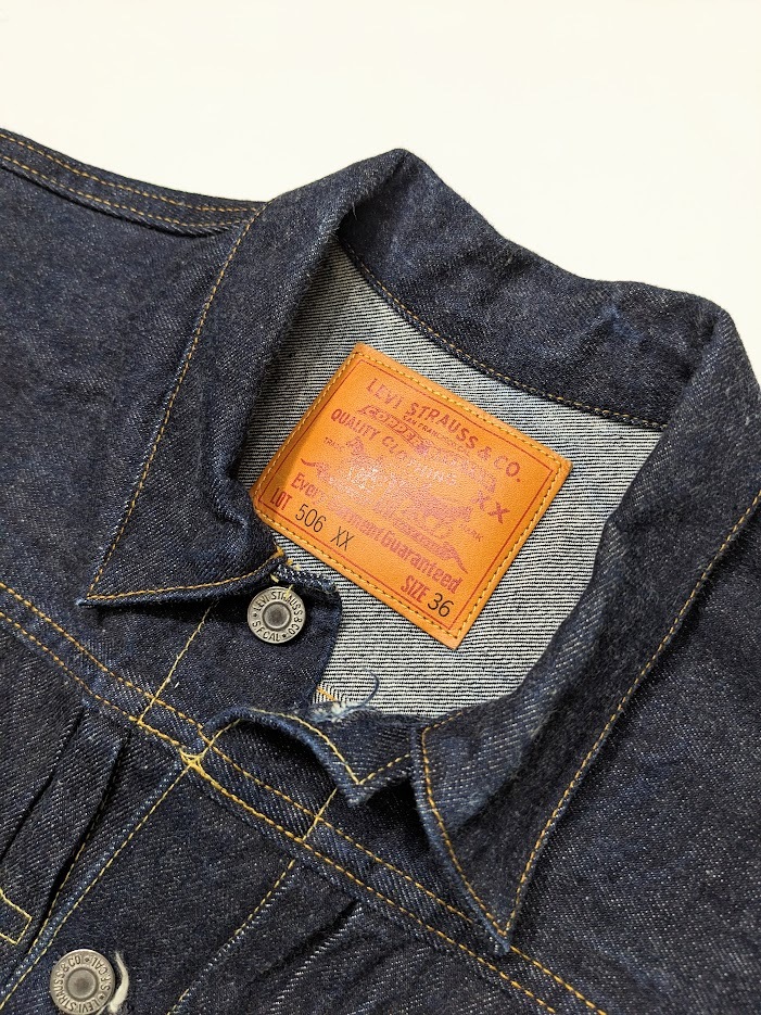 美品 90s LEVI'S リーバイス 506XX 1st デニムジャケット Gジャン 98年