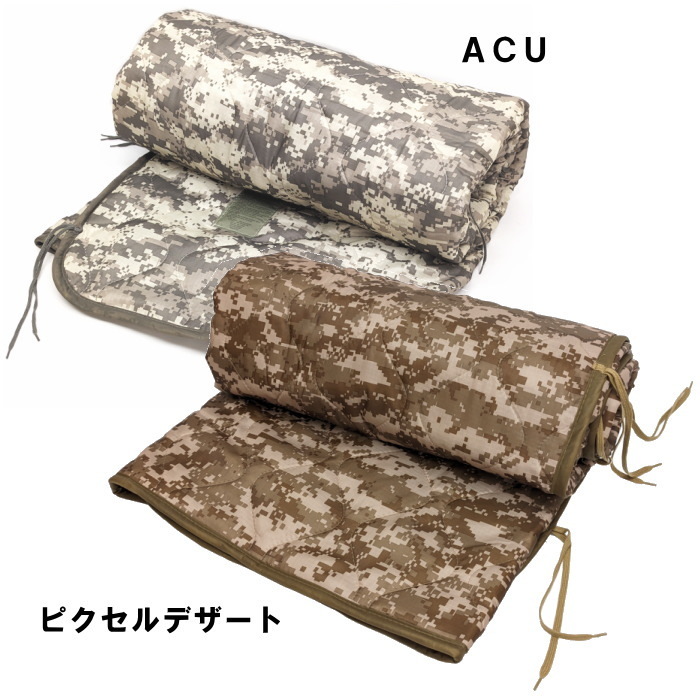 ROTHCO　ポンチョライナー　ACU　迷彩　ミリタリーカラー　ブランケット　寝袋　タープ　アウトドア　サバゲー　RTC8375-02_画像4