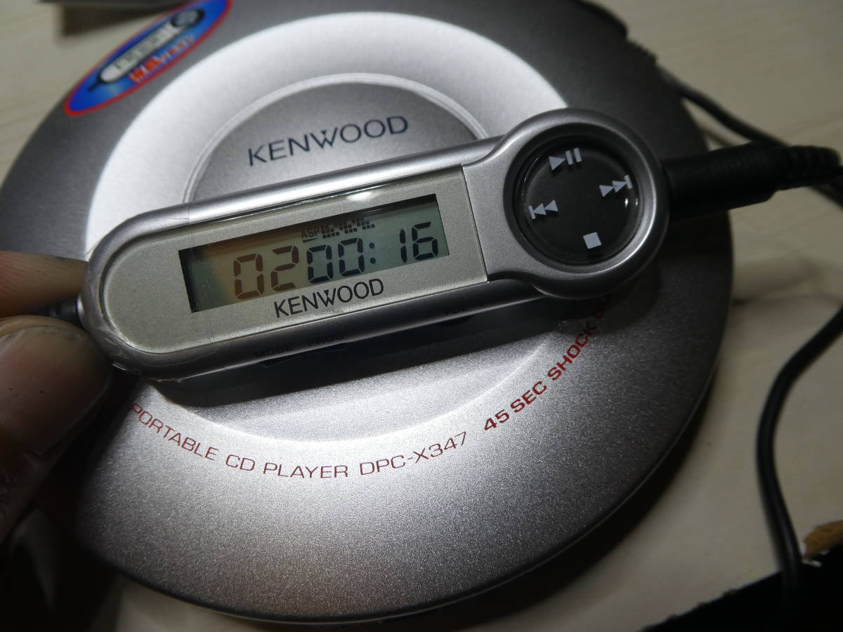 kenwood DPC-X347 ポータブルCDプレイヤー リモコン・ACアダプター付き 動作良好 極美品の画像6