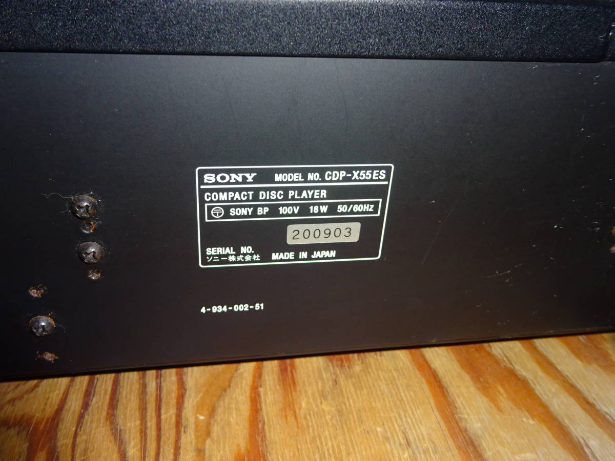 SONY CDP-X55ES CD deck remote control operation excellent 