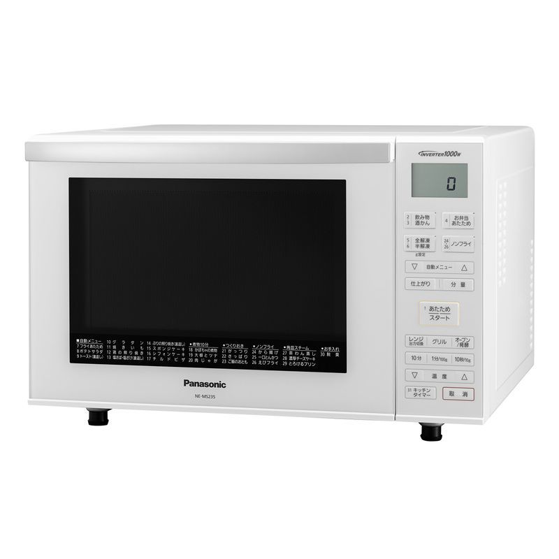贈り物 蒸気センサー 遠赤ヒーター フラットテーブル 23L オーブン