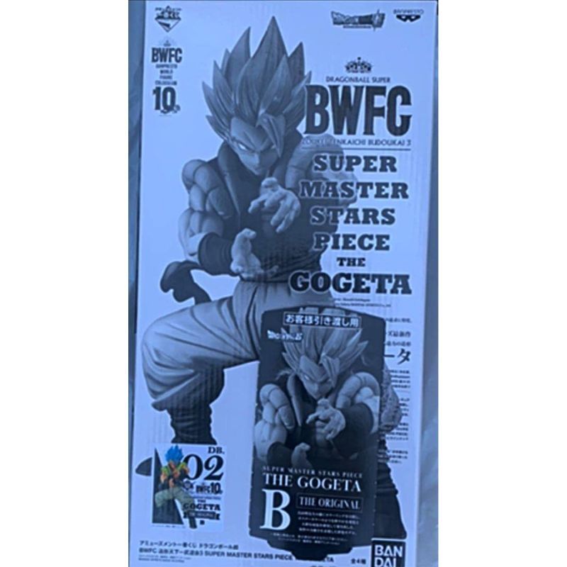 一番くじ DB超 BWFC 造形天下一武道会3 SUPER MASTER STARS PIECE THE GOGETA B賞 THE ORI