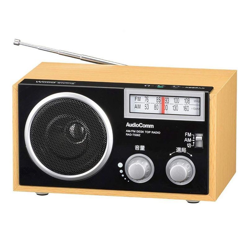 オーム電機 木製ラジオ RAD-T556Z ブラウン