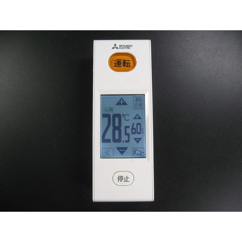 三菱電機 エアコンリモコン WG185 三菱電機 エアコンリモコン WG185