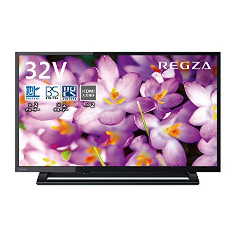 東芝 32V型 液晶テレビ レグザ 32S22 ハイビジョン 外付けHDD ウラ録対応 （2018年モデル）