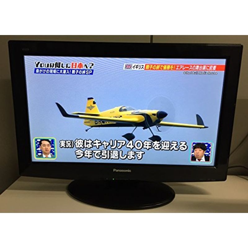 パナソニック 26V型 液晶テレビ ビエラ TH-L26X2-K ハイビジョン 2010年モデル_画像1